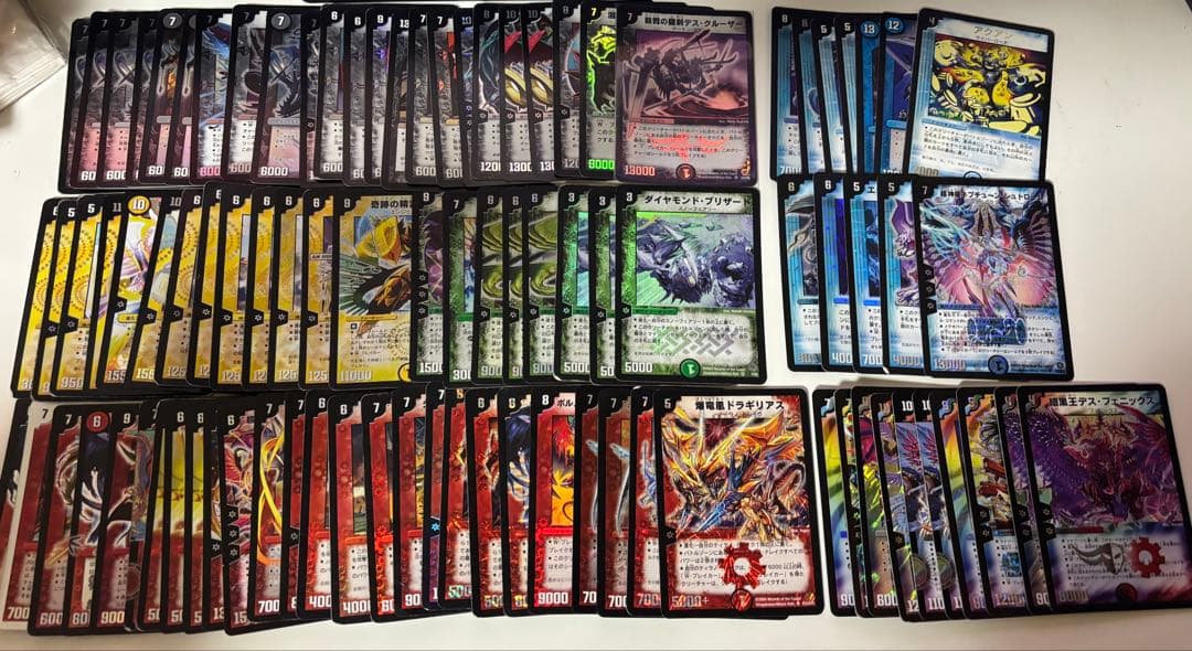 デュエマ　旧枠　まとめ売り　引退品