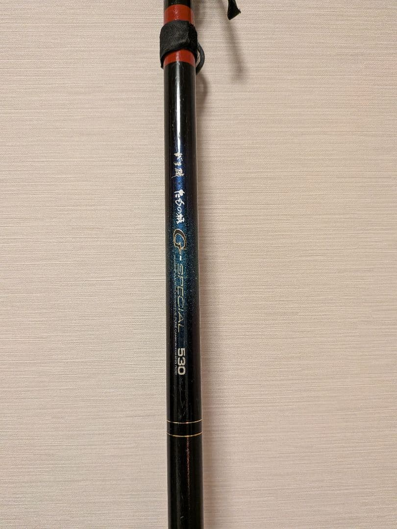 がま磯 たもの柄　G-SPECIAL530