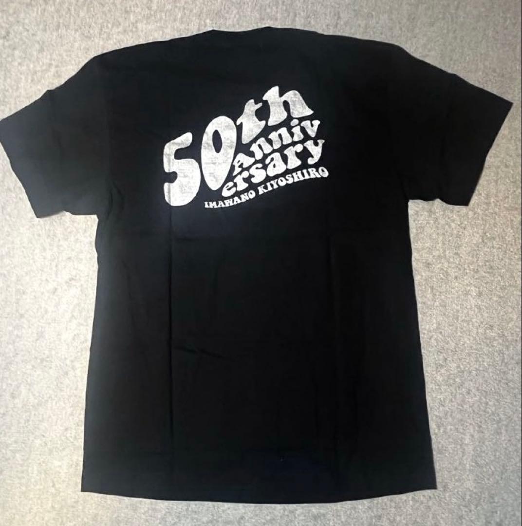 忌野清志郎　50周年記念 SOUL BROTHER Tシャツ