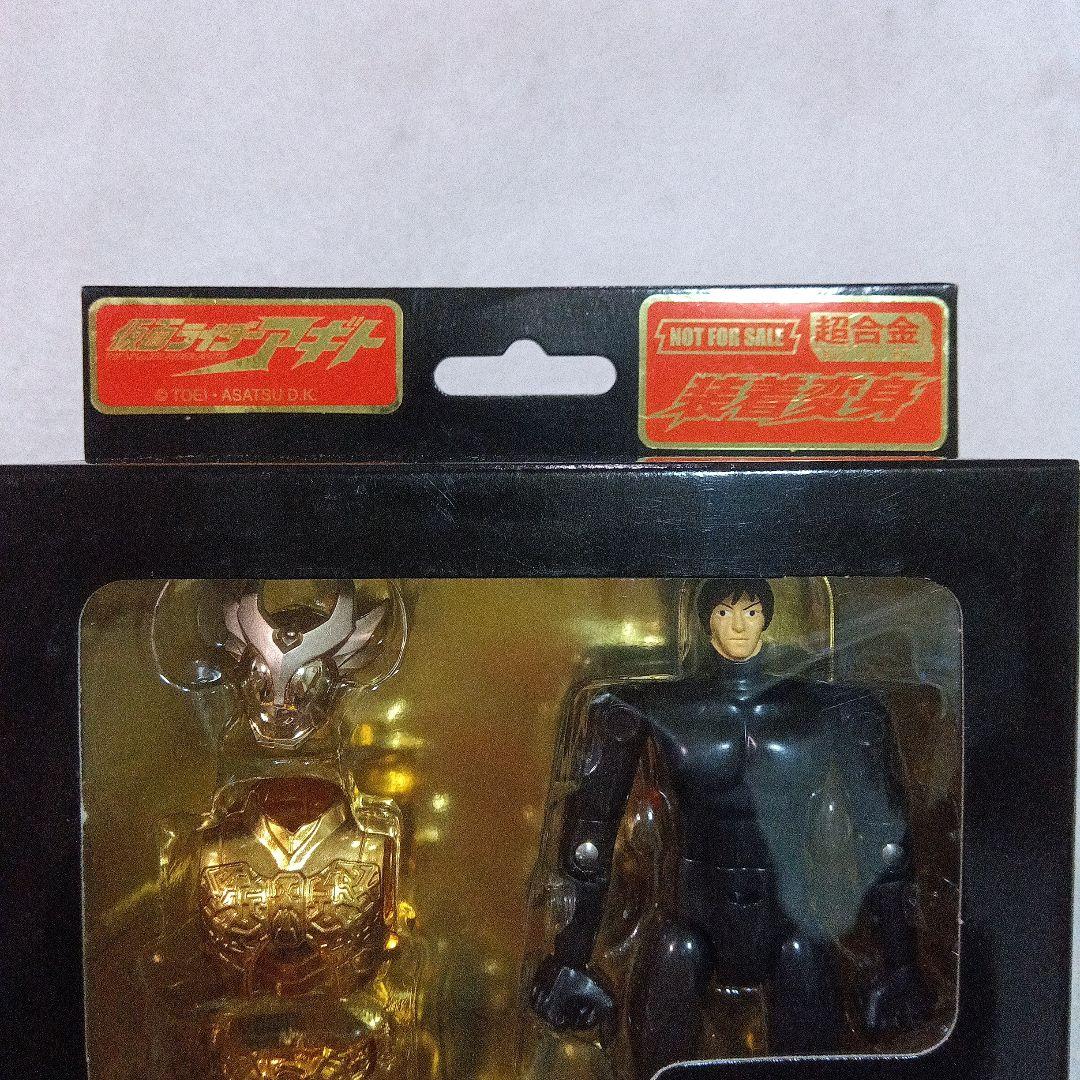 ★未開封・未使用★ 装着変身 アギト Limited Gold Edition