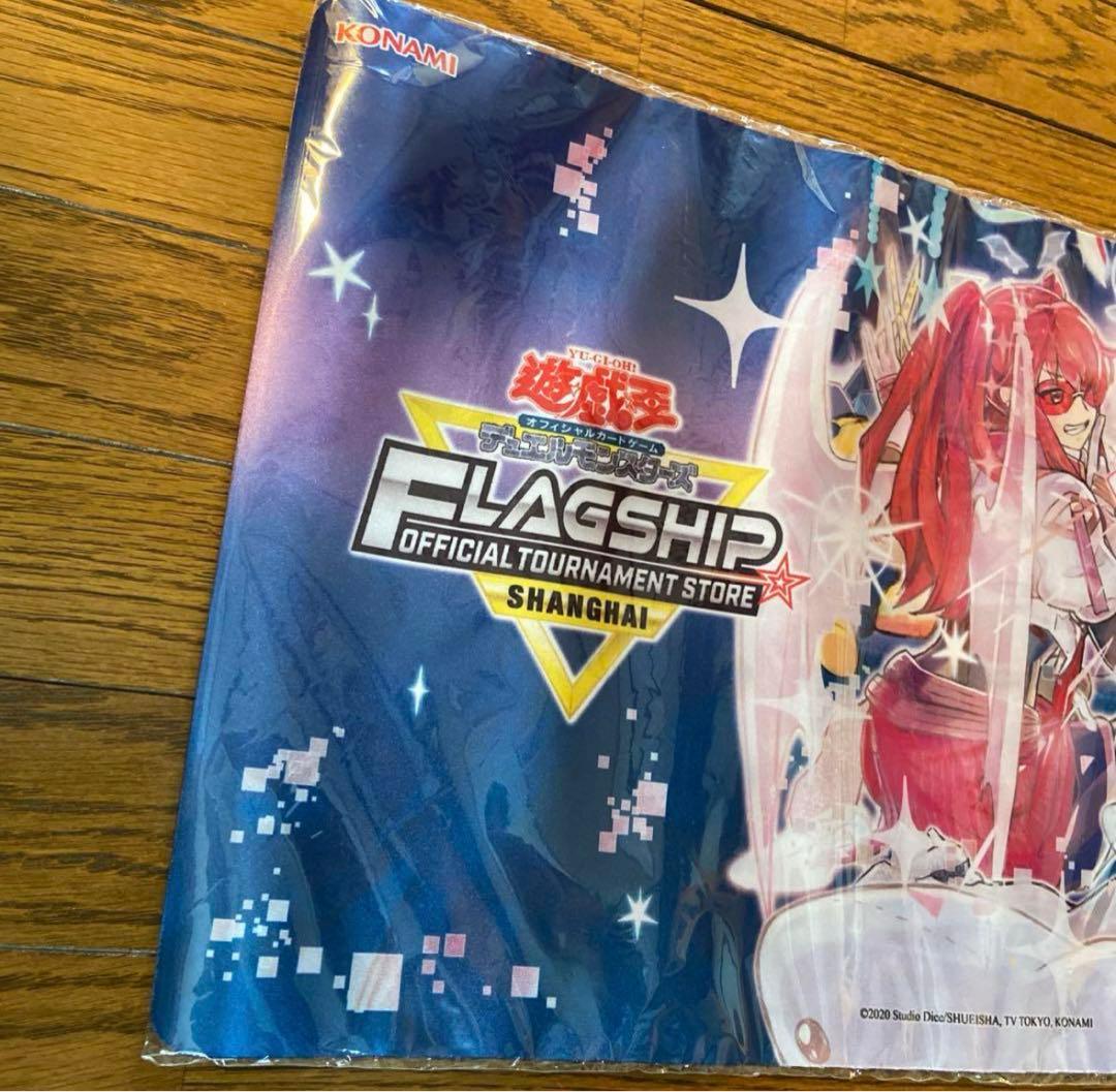 Evil☆Twin イビルツイプレイマットアジア