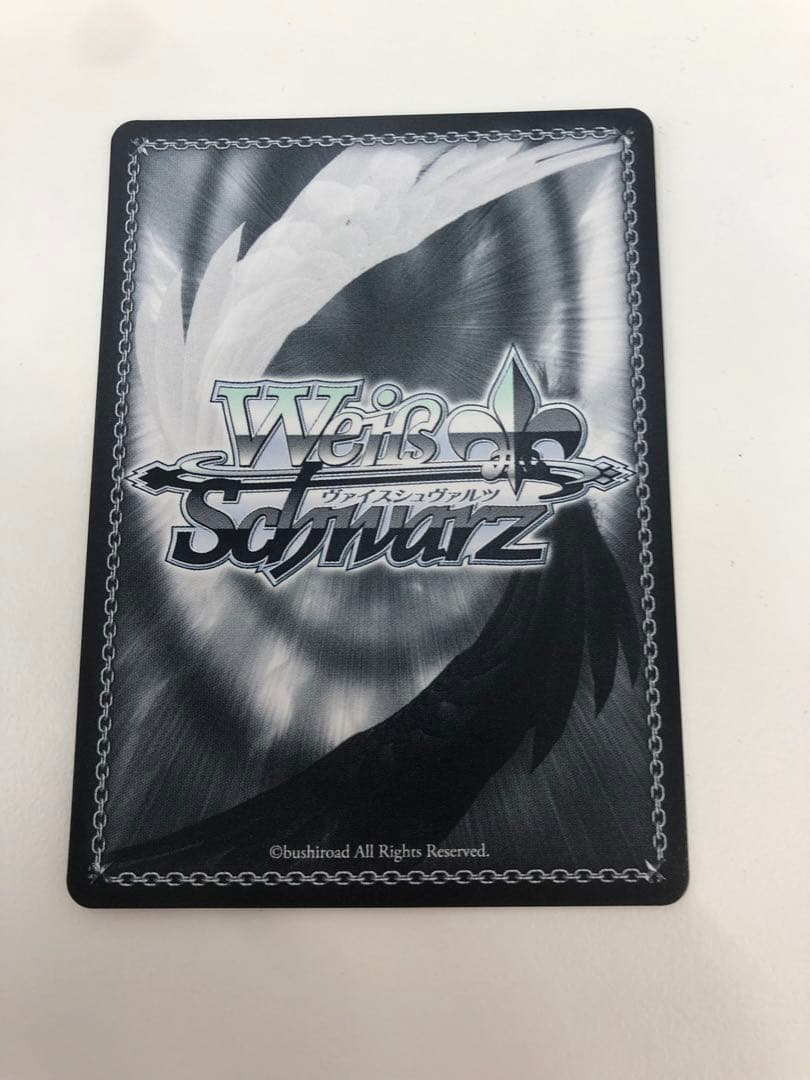 プロセカ ヴァイスシュヴァルツ 遥SP