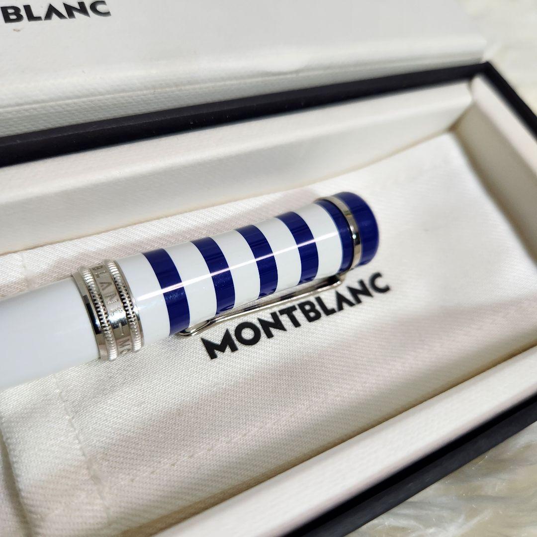【激レア♪超美品♪】MONTBLANC ボヌール ウィークエンド ボールペン