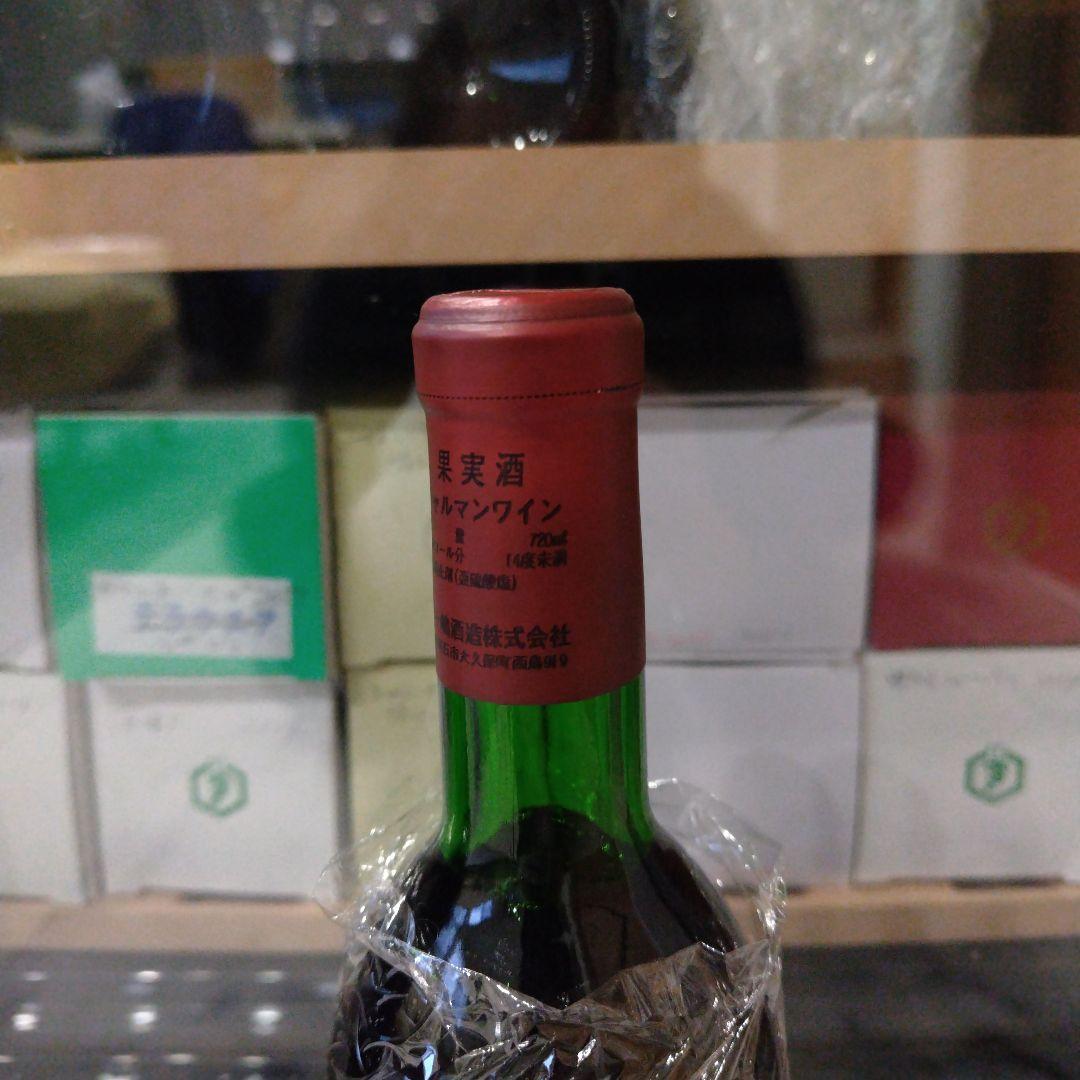 日本ワイン　シャトーシャルマン　カベルネフラン＆セミヨン　２本セット