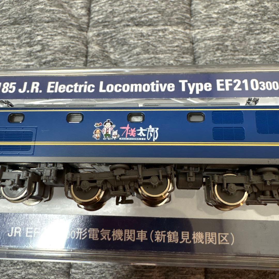 【新品】TOMIX 7185 J.R. Electric Locomotive