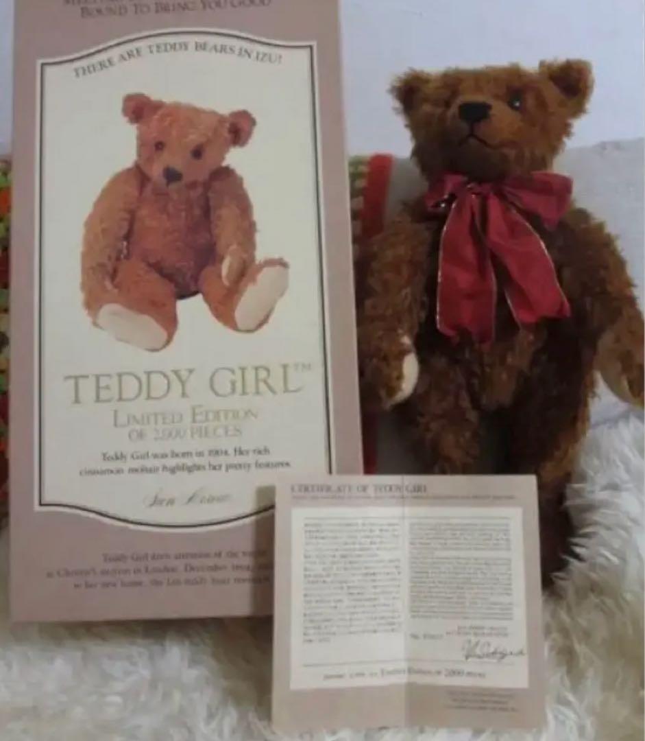 テディベア＊アンティークマ古いくまレトロビンテージカントリーサンアローぬいぐるみ