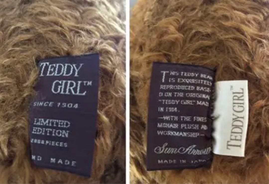 テディベア＊アンティークマ古いくまレトロビンテージカントリーサンアローぬいぐるみ