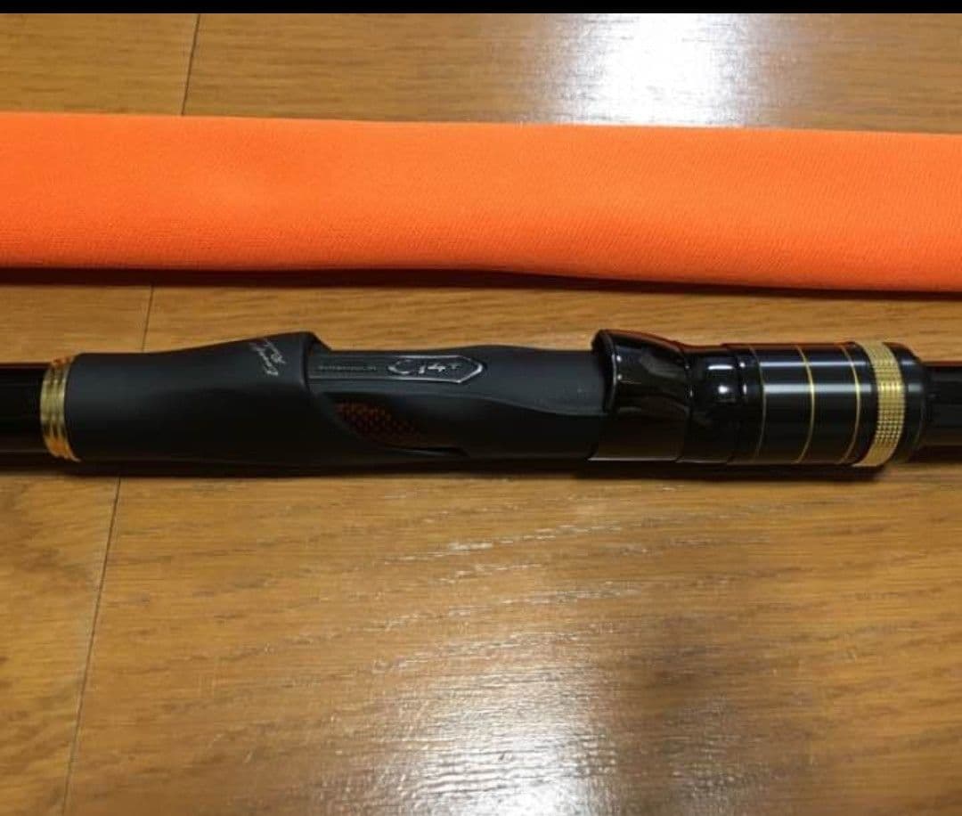 SHIMANO PROTECH 1.5-530 COMPE　EDITION