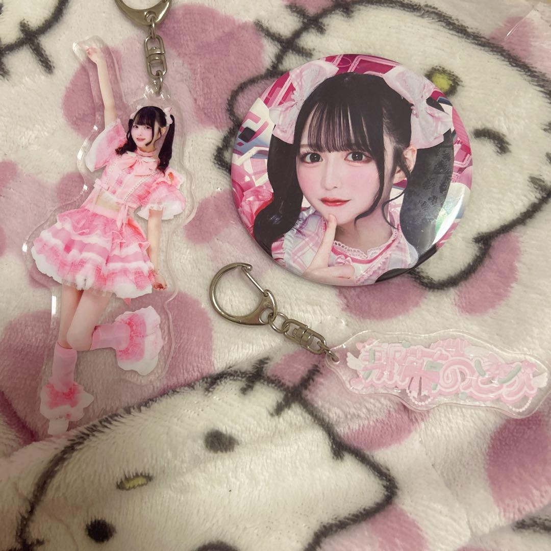 那蘭のどか まとめ売り