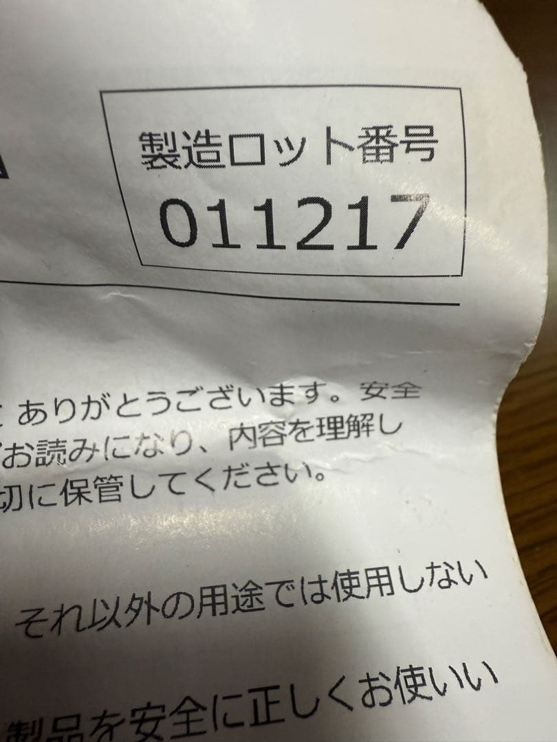 DOD ベージュ キャリーカート