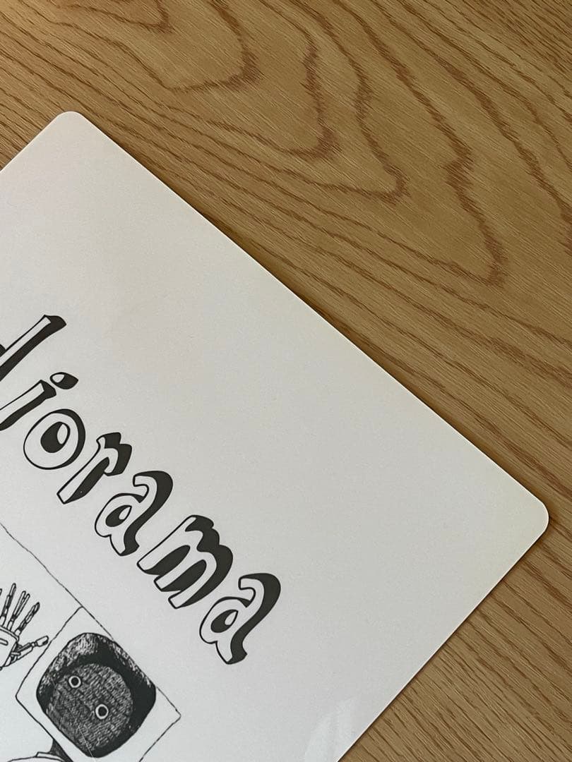 米津玄師 diorama購入特典 A4オリジナル下敷き