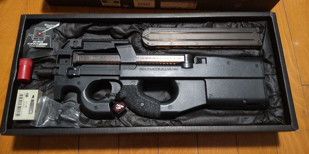 東京マルイ P-90 TR仕様 スタンダード 電動エアガン　外箱説明書あり