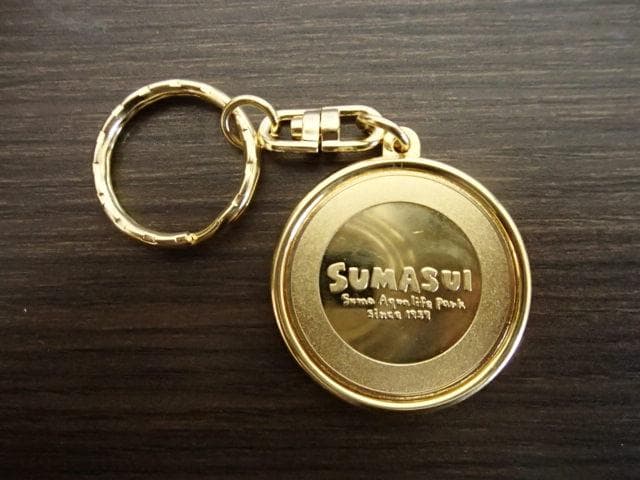 須磨水族館　スマスイ　イルカゴールド　メダル　神戸市立須磨海浜水族園　茶平工業