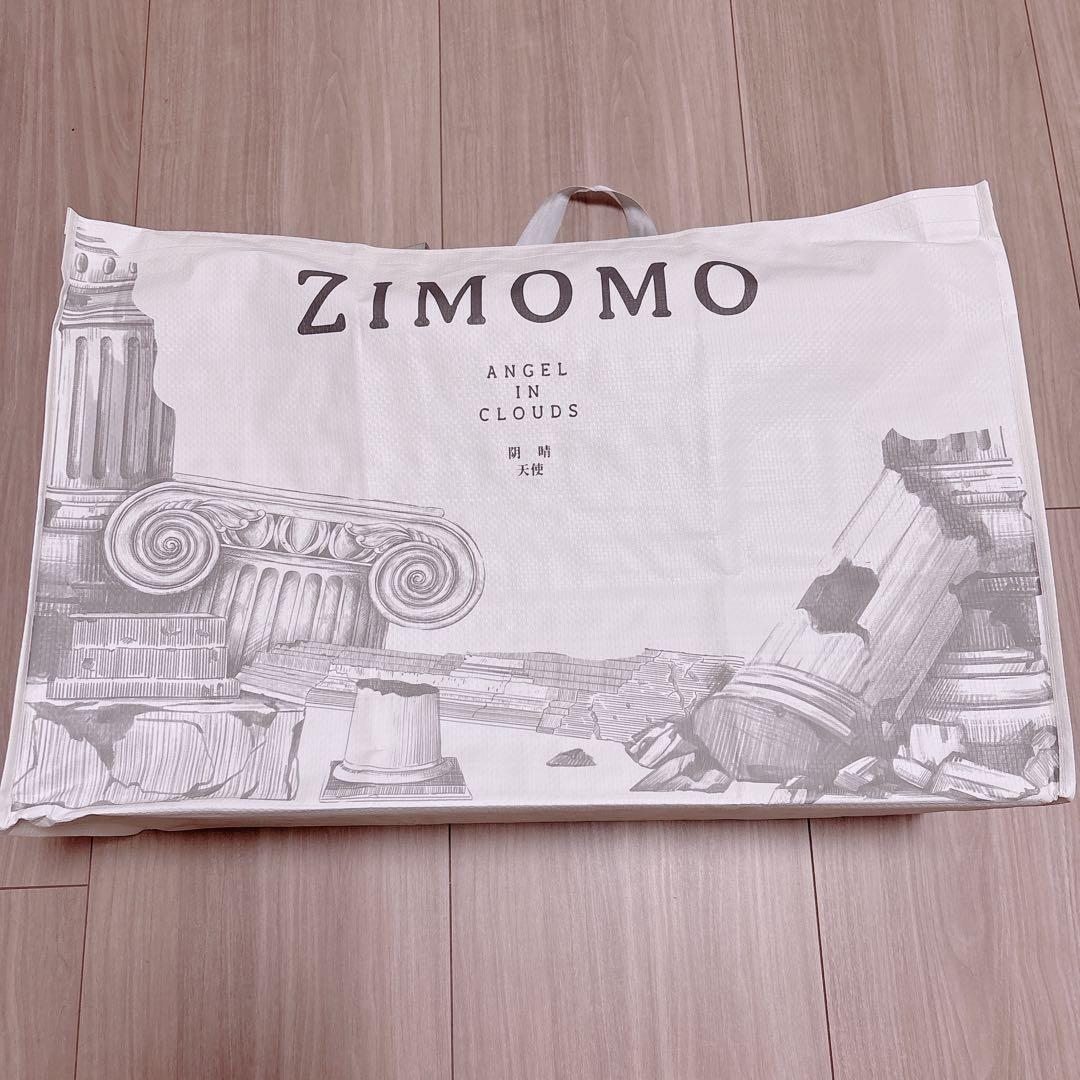 ZIMOMO MONSTERS ANGEL IN CLOUDS ぬいぐるみ