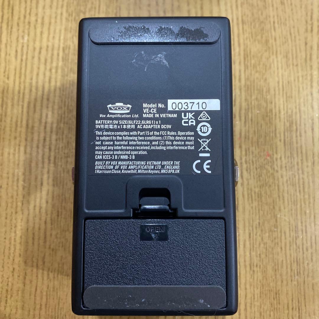 ギター VOX CUTTING EDGE