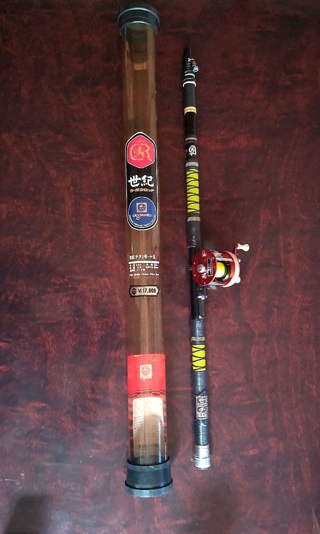 「ヴィンテージ」ABU リール 1750A+おまけオールドチヌ竿「世紀1-15」