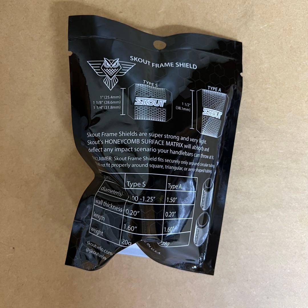 【希少】SKOUT フレームシールド タイプA 白