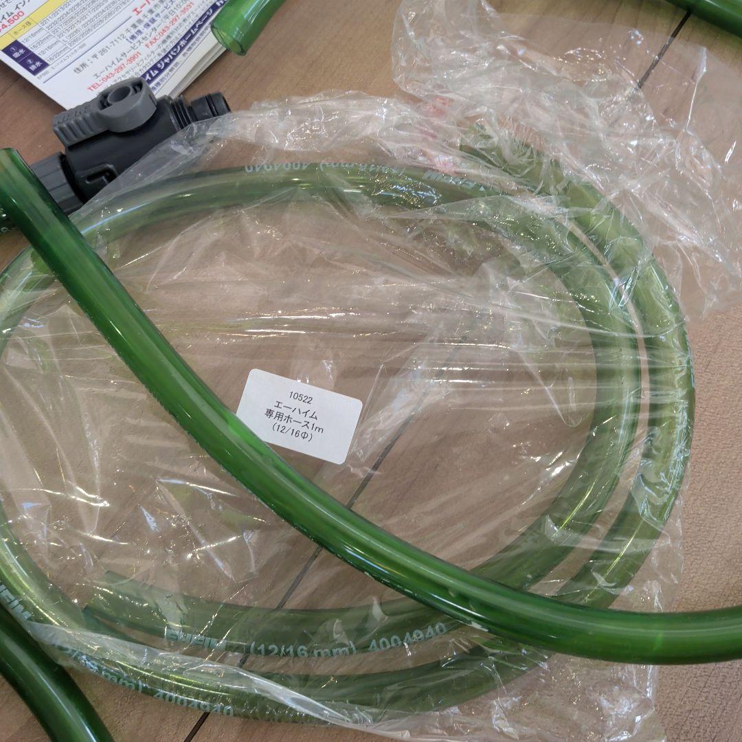 EHEIM 2213 外部フィルター ダブルタップ6個　サブフィルター