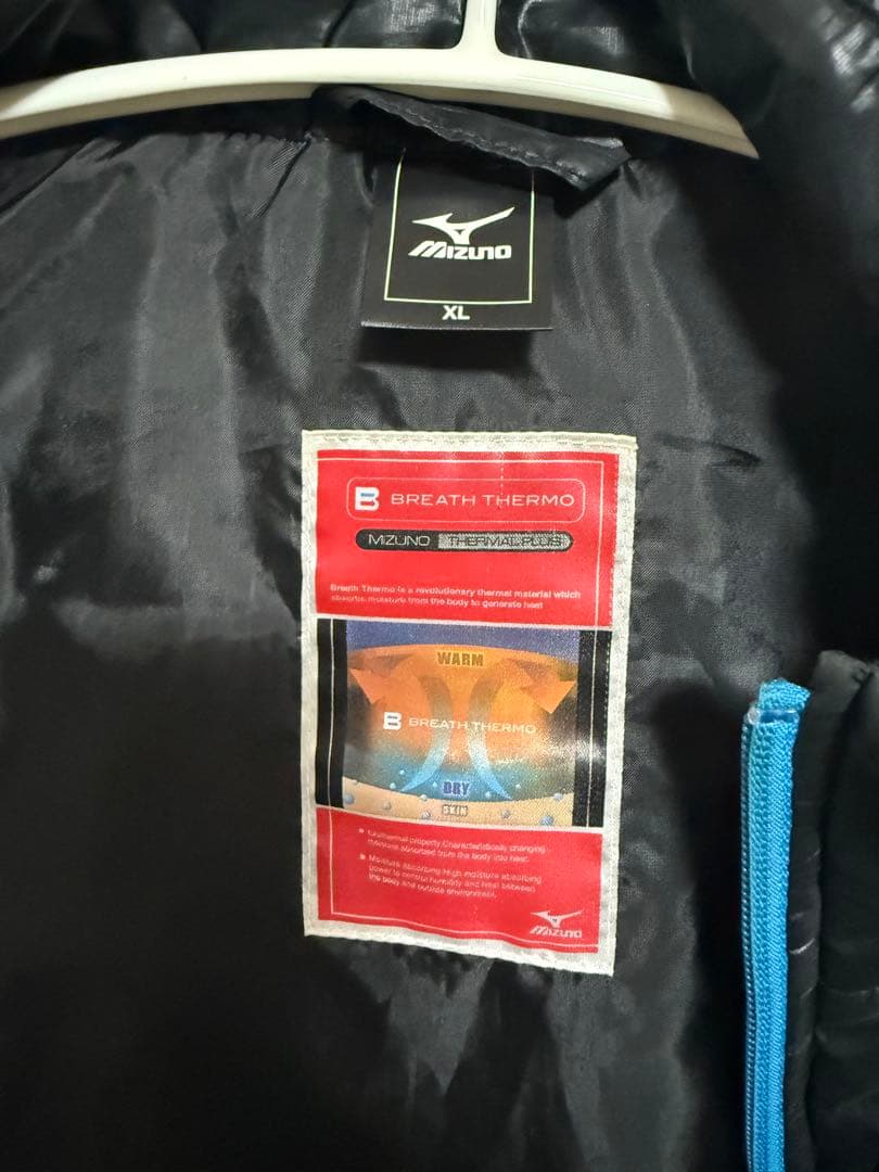 Mizuno Themobrid ベスト XL ミズノ　サーモブリッド　電熱