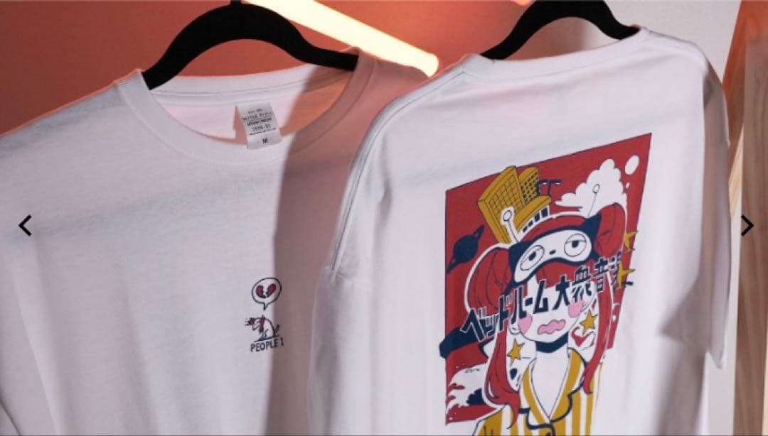 PEOPLE1 ベッドルーム大衆音楽”のビッグTシャツ（size L）