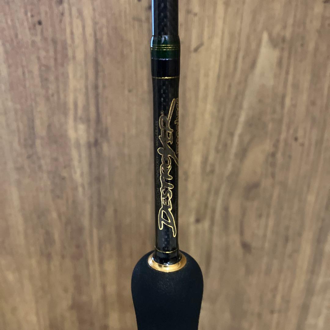 メガバス　デストロイヤー　F2 57X ピンショットスペシャル　美品