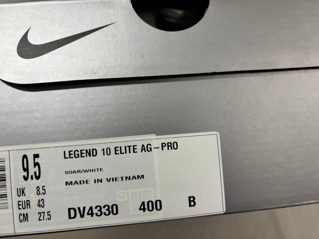 シューズ nike legend 10 elite ag-pro 27.5 blue