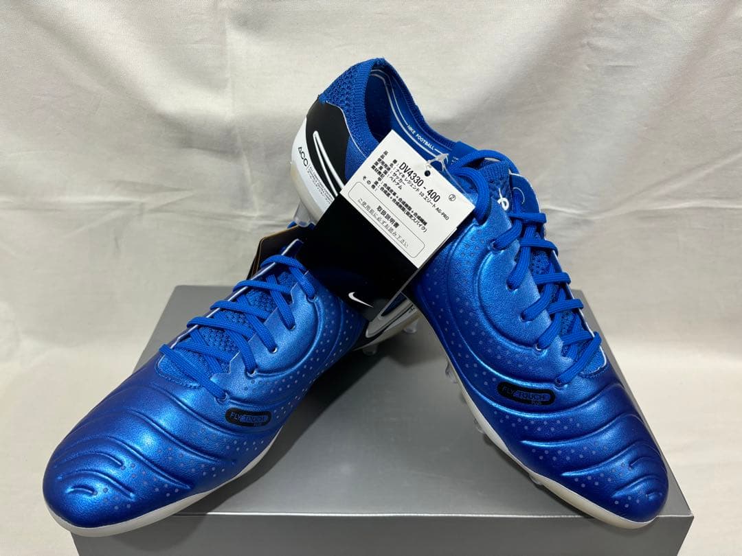シューズ nike legend 10 elite ag-pro 27.5 blue
