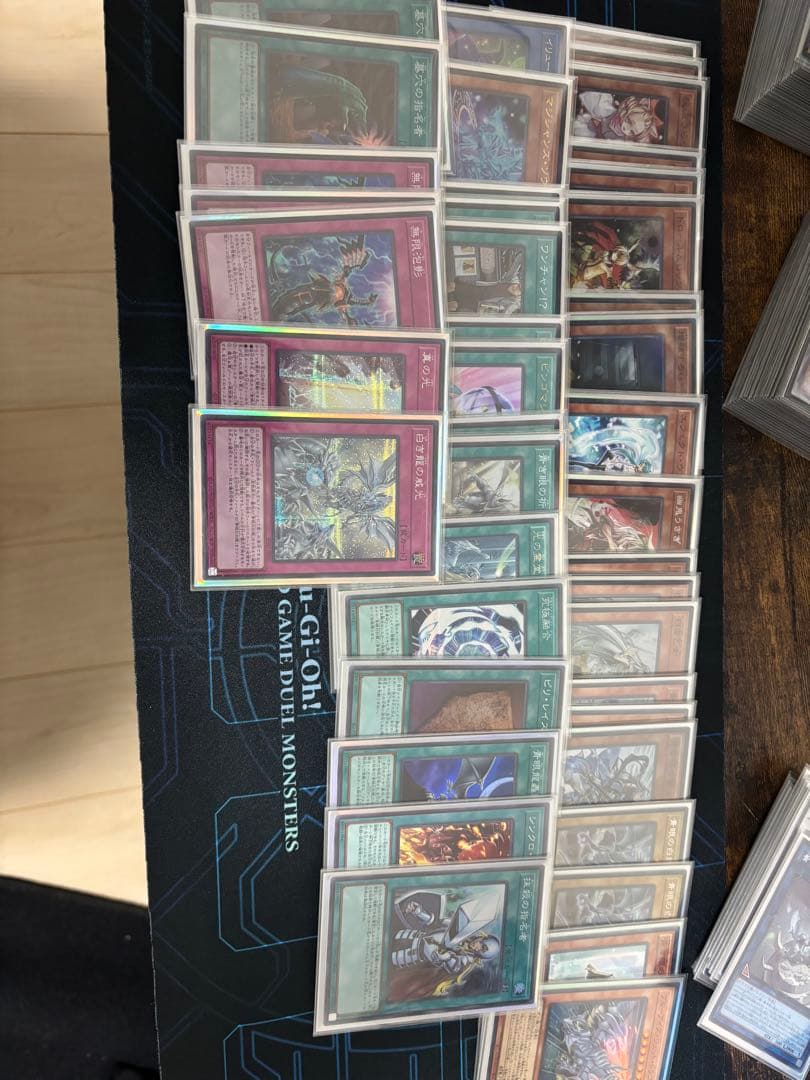 最終値下げ 遊戯王OCG 引退品