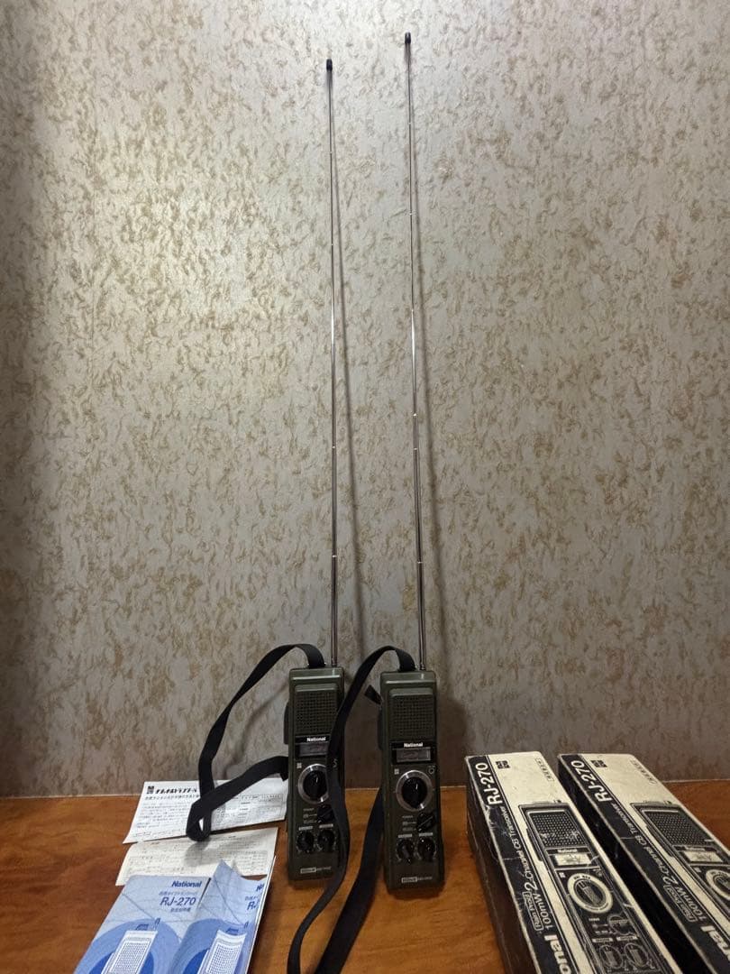 NATIONAL RJ-270 Z トランシーバー 2台セット　ジャンク品