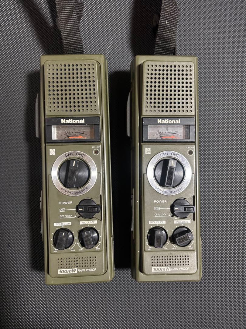 NATIONAL RJ-270 Z トランシーバー 2台セット　ジャンク品