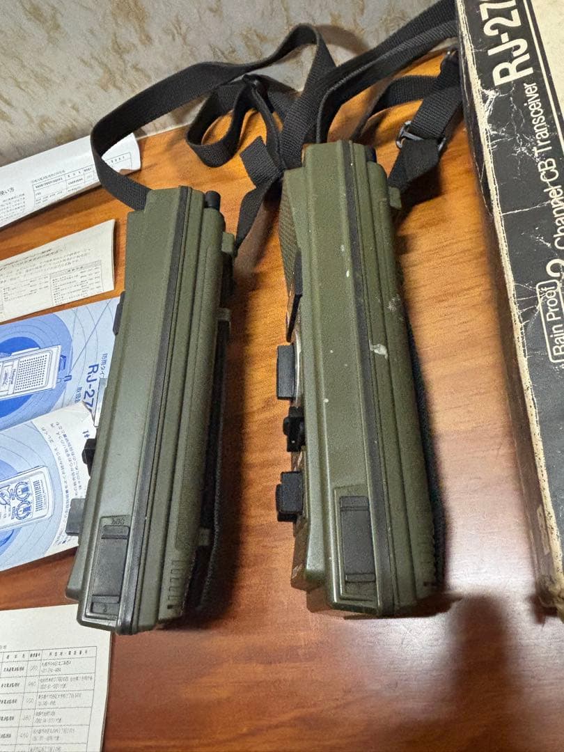 NATIONAL RJ-270 Z トランシーバー 2台セット　ジャンク品