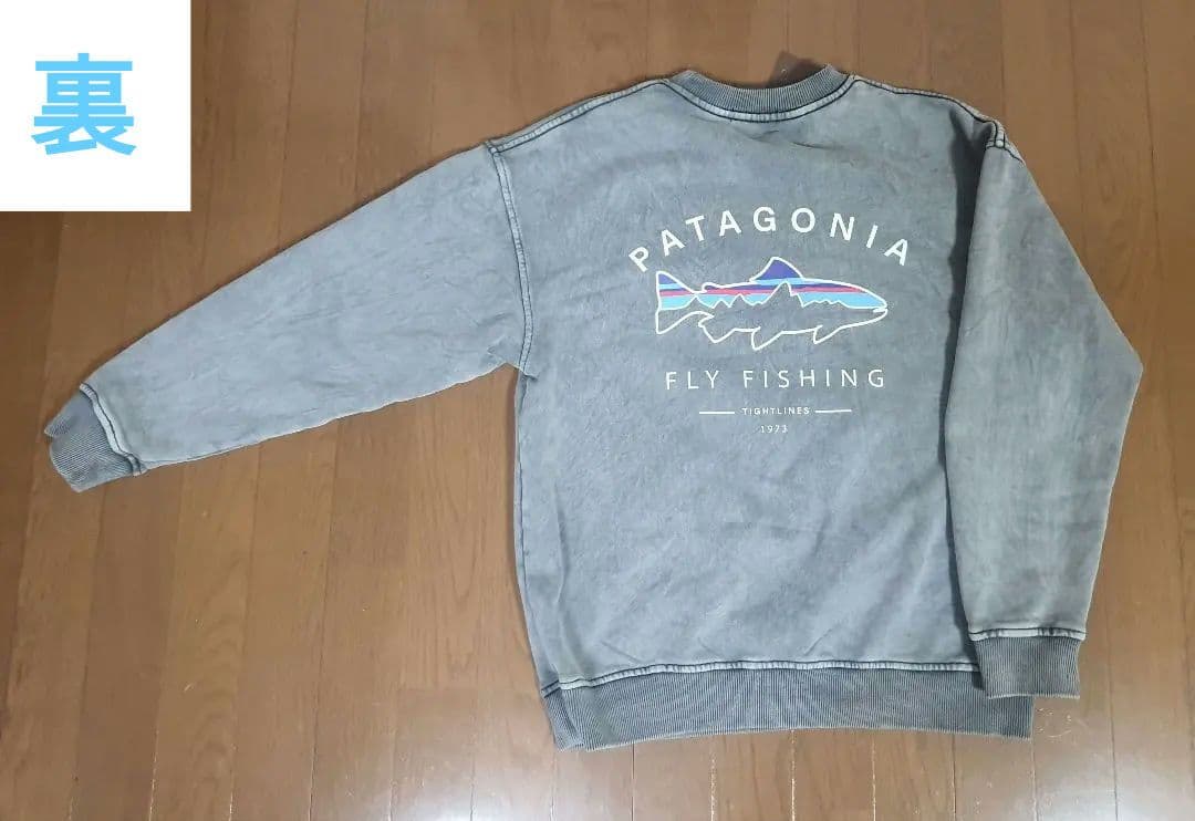 patagonia パタゴニア flyfishing スウェット、パーカー 魚柄