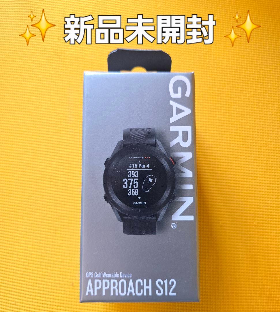 ◆新品◆　GARMIN　APPROACH　S12　GPS　ガーミンゴルフ