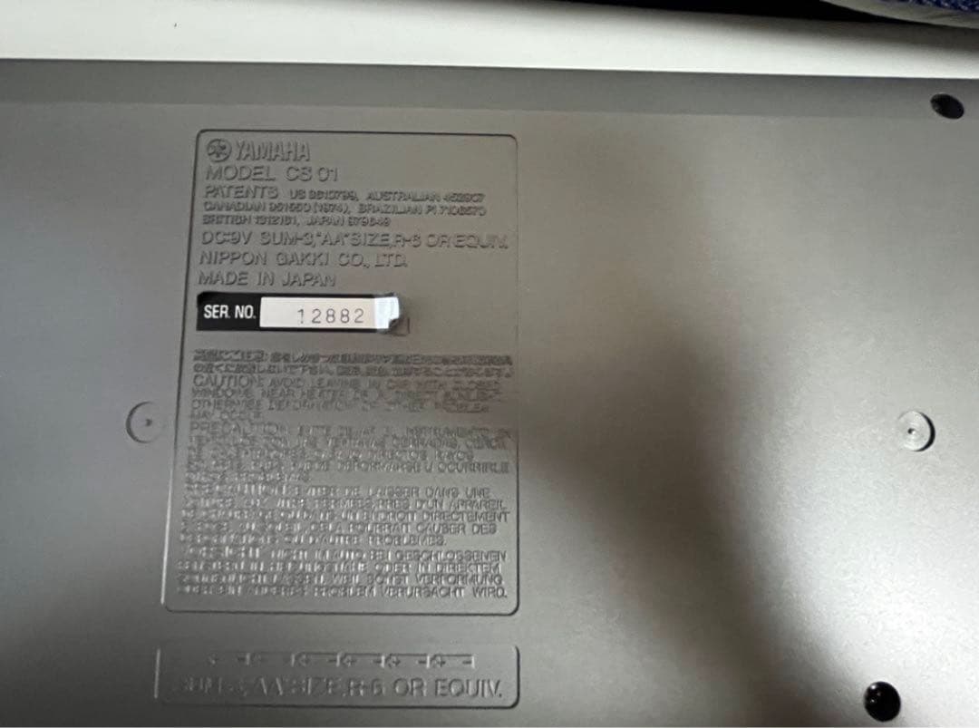 YAMAHA CS01 名機アナログシンセ　動作品