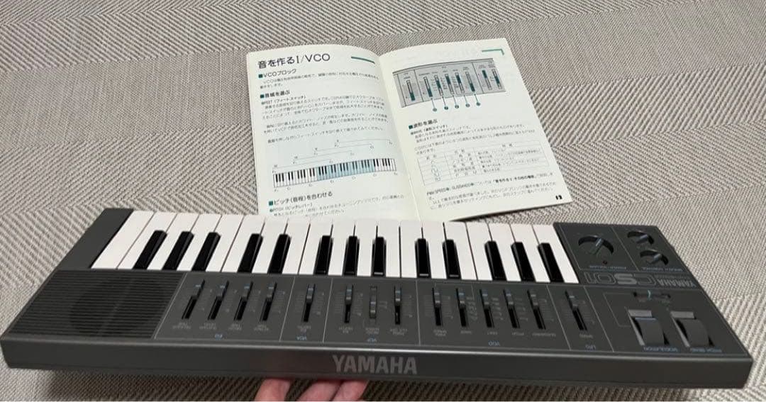 YAMAHA CS01 名機アナログシンセ　動作品
