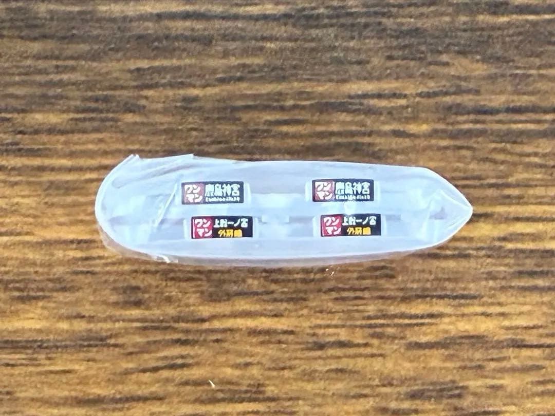 【未使用•動作確認済】KATO E131系0番台2両セット