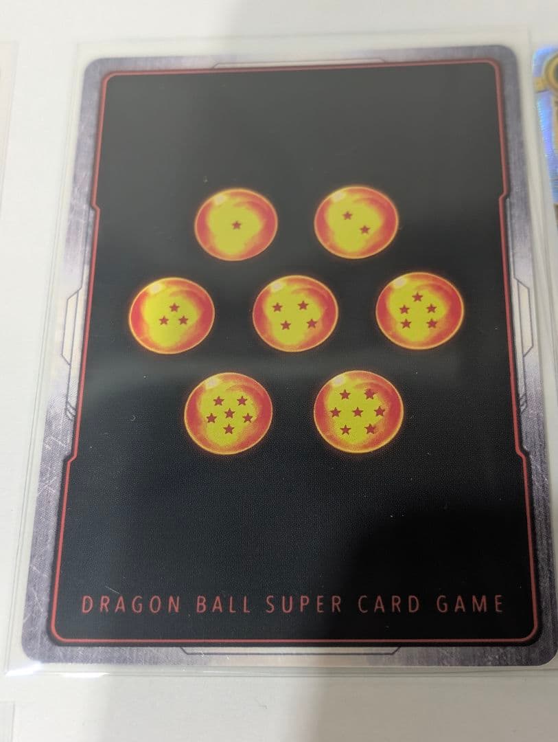 S*)様 ドラゴンボール　フュージョンワールド　キラカード（海外版)　9枚セット