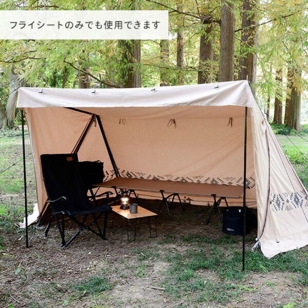 最終値下げ！TCハーフシェルタースカート付き 二股ポール 山善 YAMAZEN