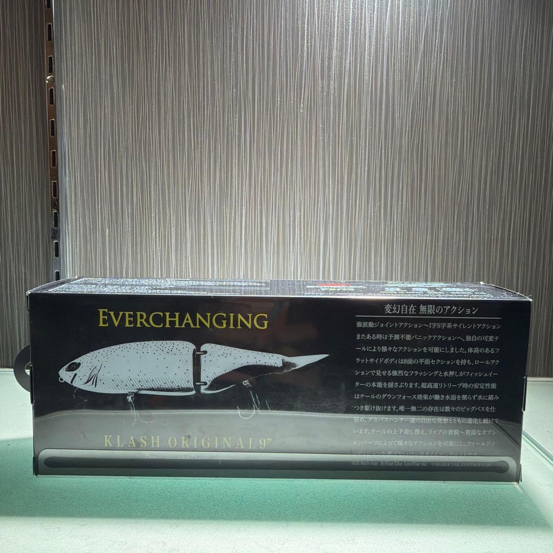 【新品】DRT KLASH9 Low ビッグベイト　FL-MAD