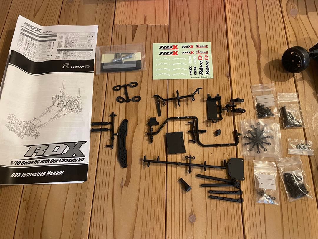 ReveD RDX シャーシ