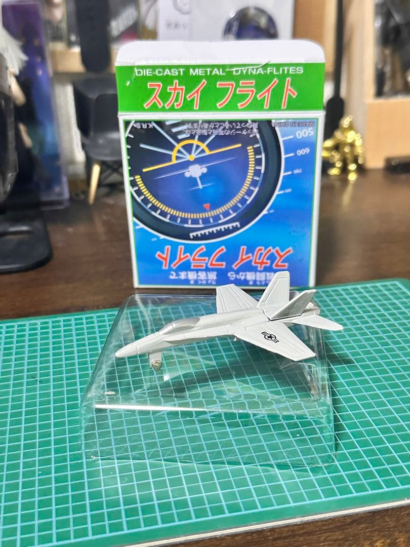 スカイフライト　F／Ａ-18 スーパーホーネット
