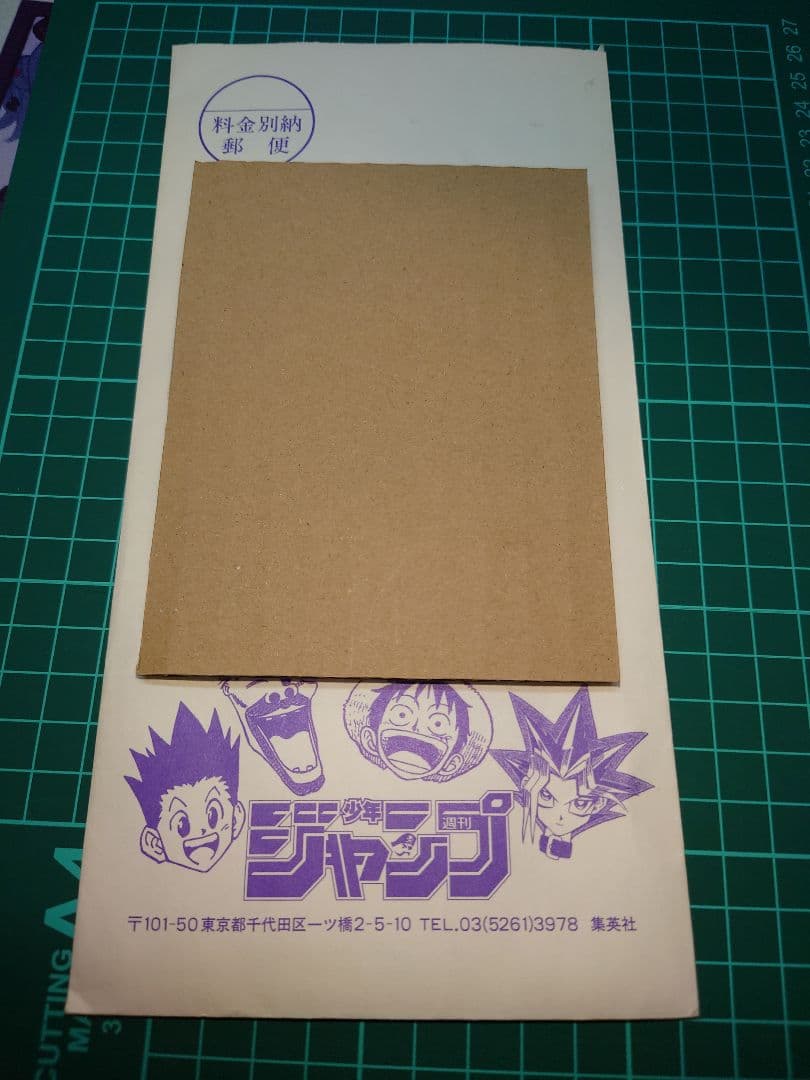 遊戯王OCG デュエルモンスターズ 限定版パック 未開封　非売品