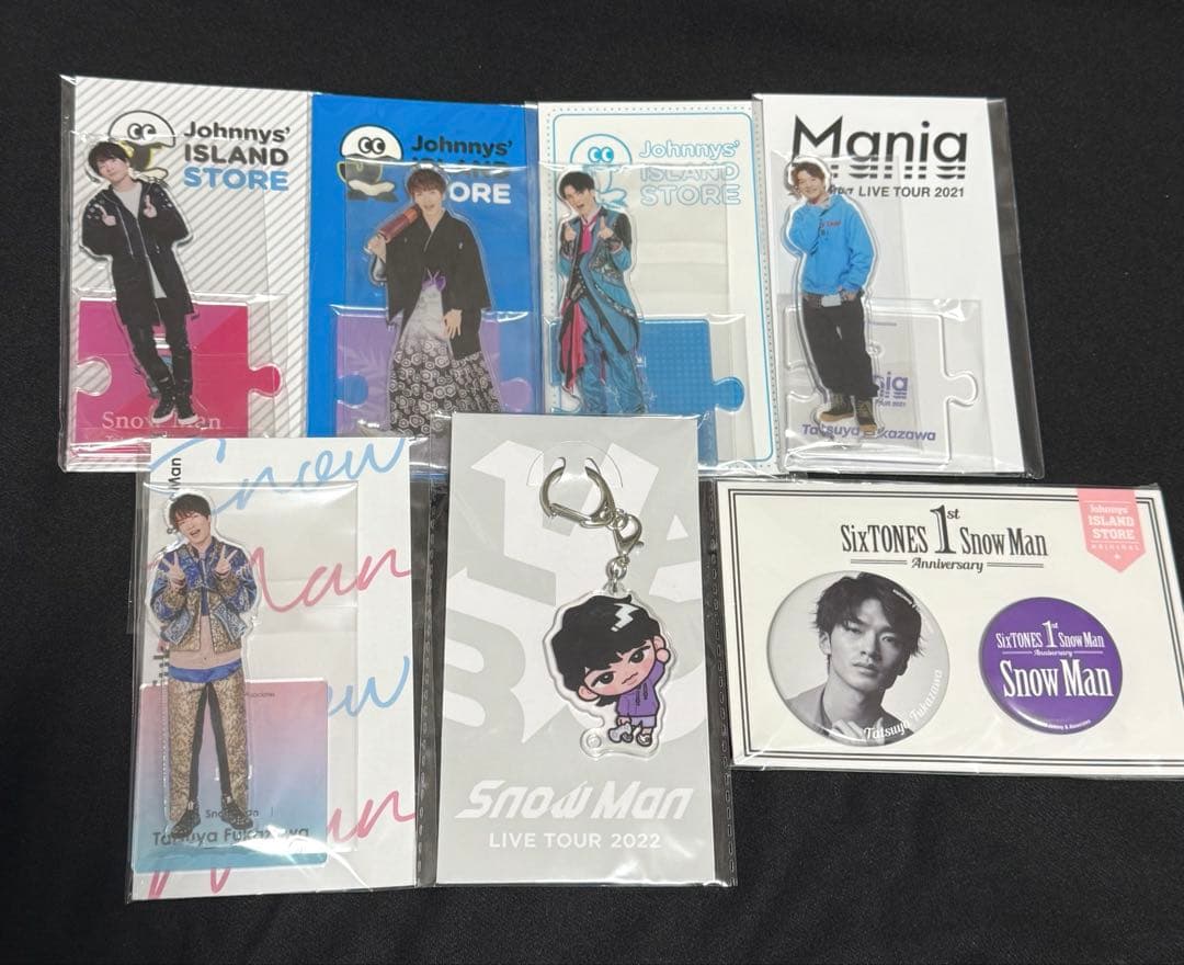 Man 深澤辰哉 アクリルスタンド 缶バッジ キーホルダー セット