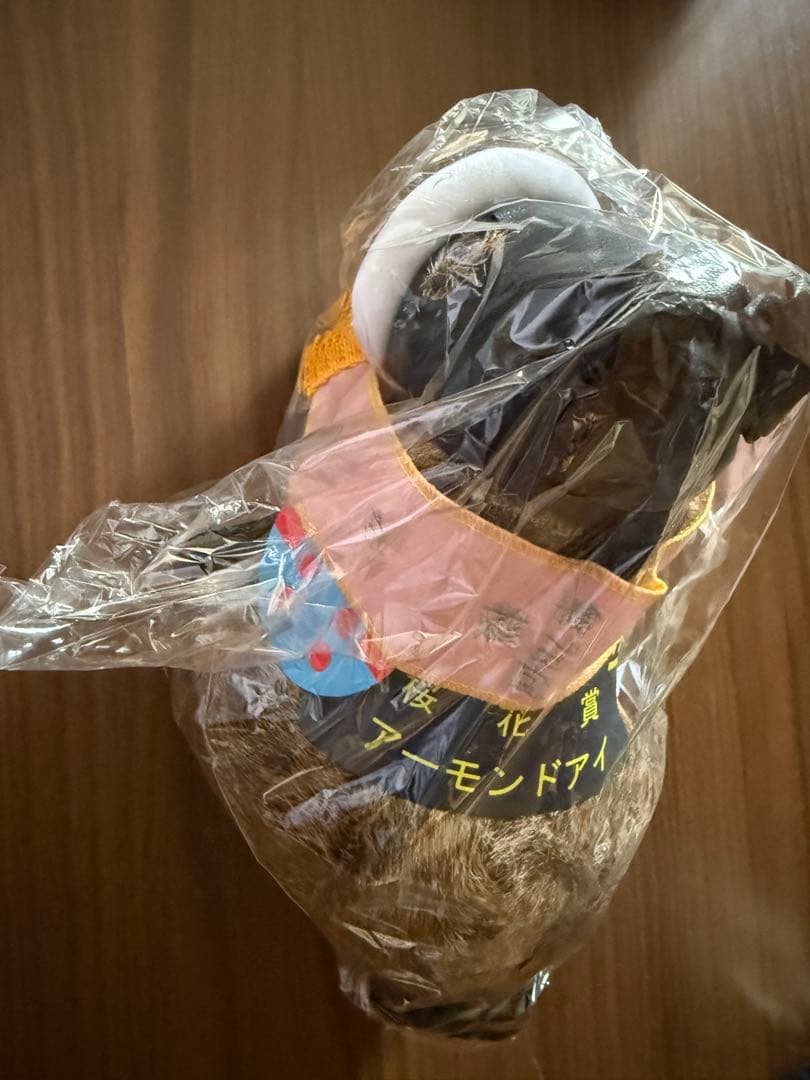 AVANTI社製　アーモンドアイ　7冠分　未開封　Sサイズ　アバンティ