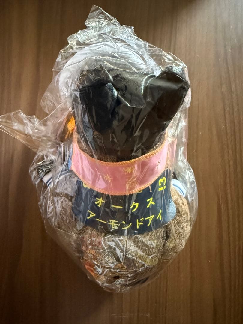 AVANTI社製　アーモンドアイ　7冠分　未開封　Sサイズ　アバンティ