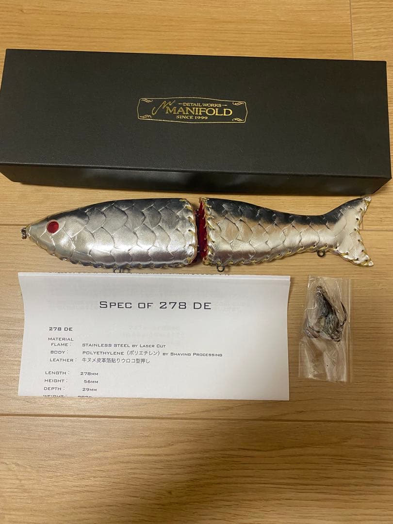 デニイロ 278 マニフォールド