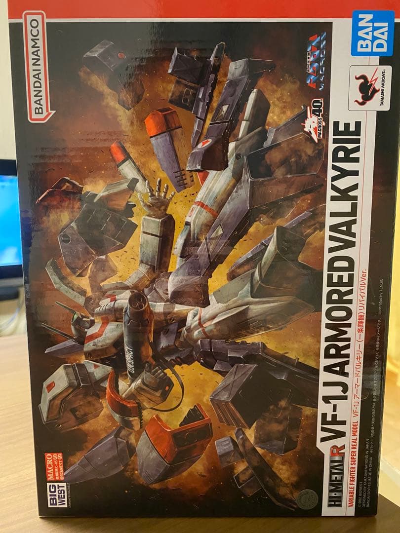 “HI-L R”シリーズ「アーマードバルキリー」「VF-1J バルキリー