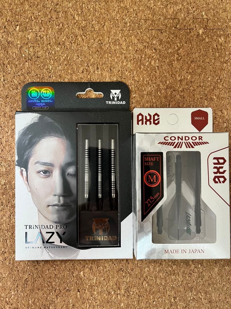【コンドルアックス付】エスダーツ限定レイジー 松吉輝宗モデル バレル+フライト