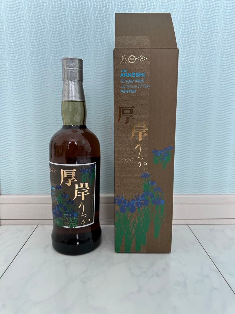 厚岸　りっか　AKKESHI Single Malt 2025 700ml