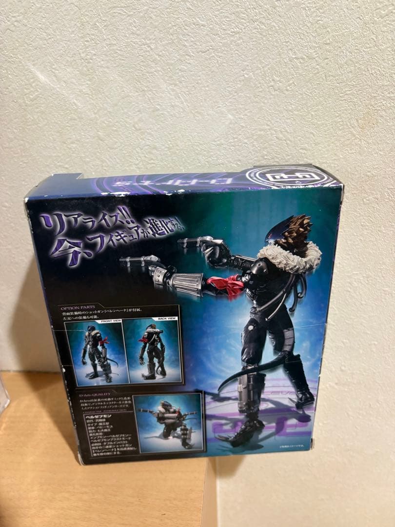 未開封 D-Arts デジモンテイマーズ ベルゼブモン 7425251230